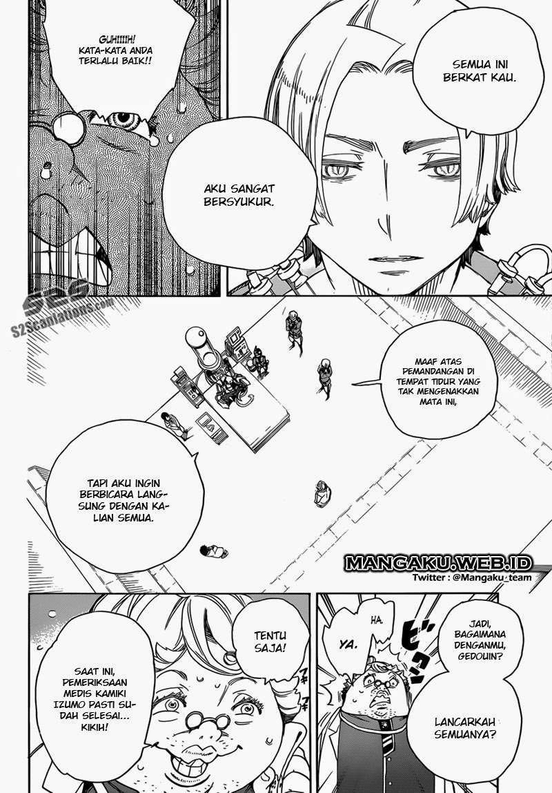 Ao No Exorcist chapter 56 halaman 11