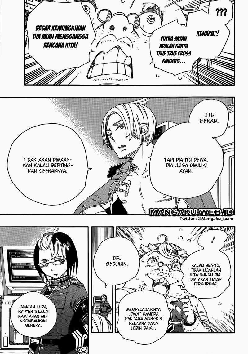Ao No Exorcist chapter 56 halaman 14