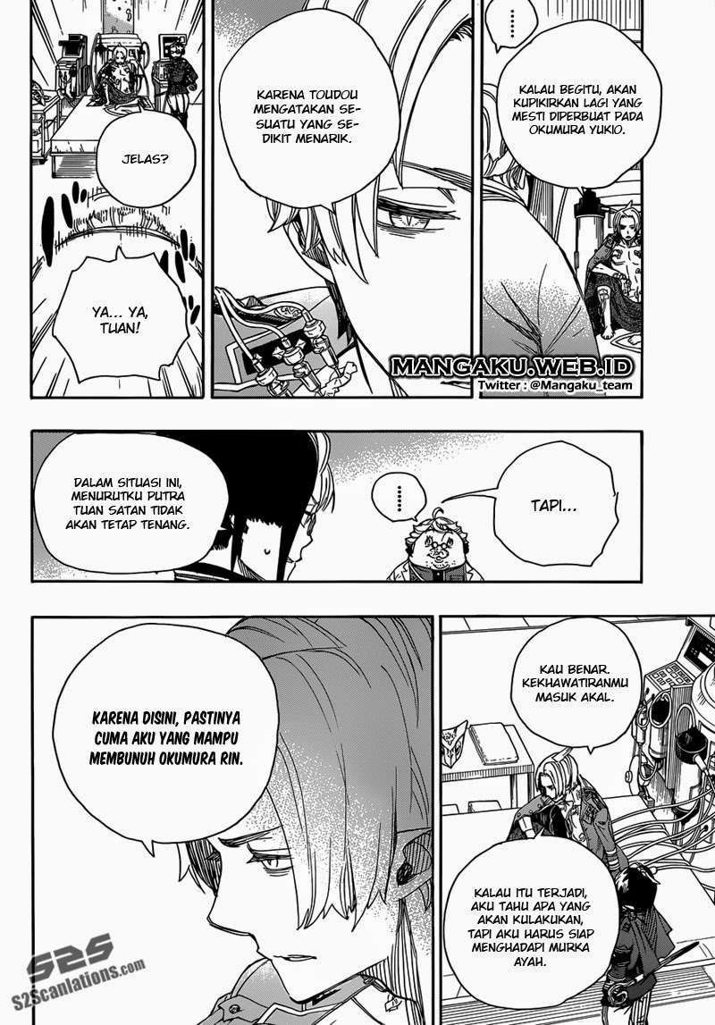 Ao No Exorcist chapter 56 halaman 15