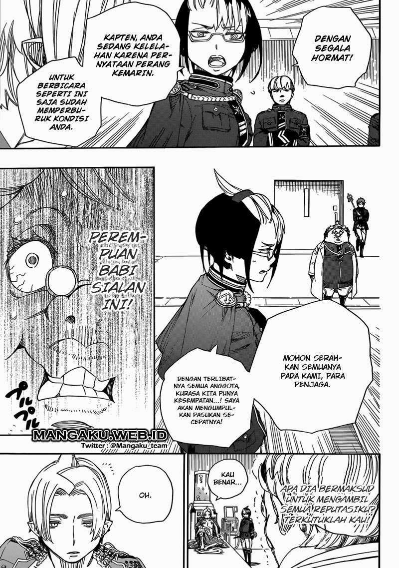 Ao No Exorcist chapter 56 halaman 16