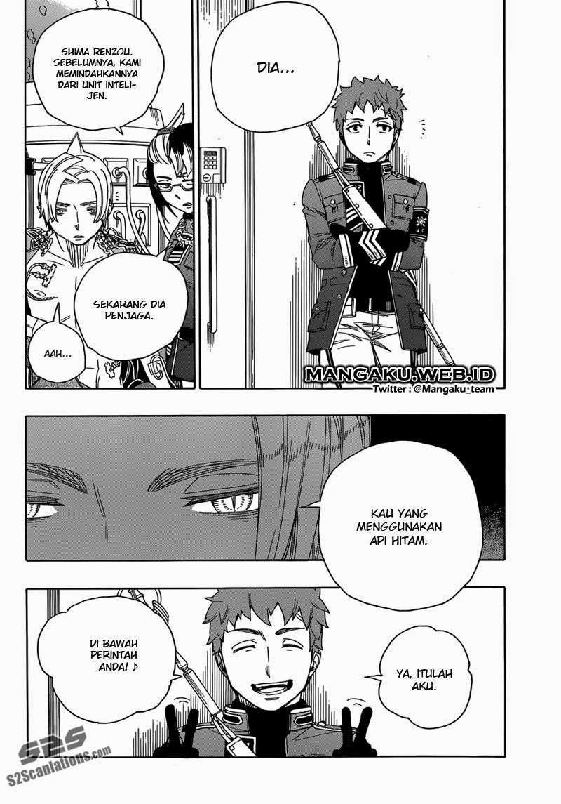 Ao No Exorcist chapter 56 halaman 17