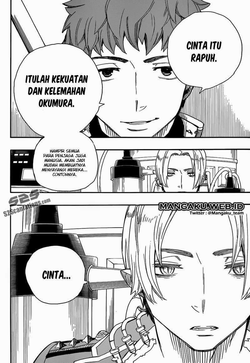 Ao No Exorcist chapter 56 halaman 19