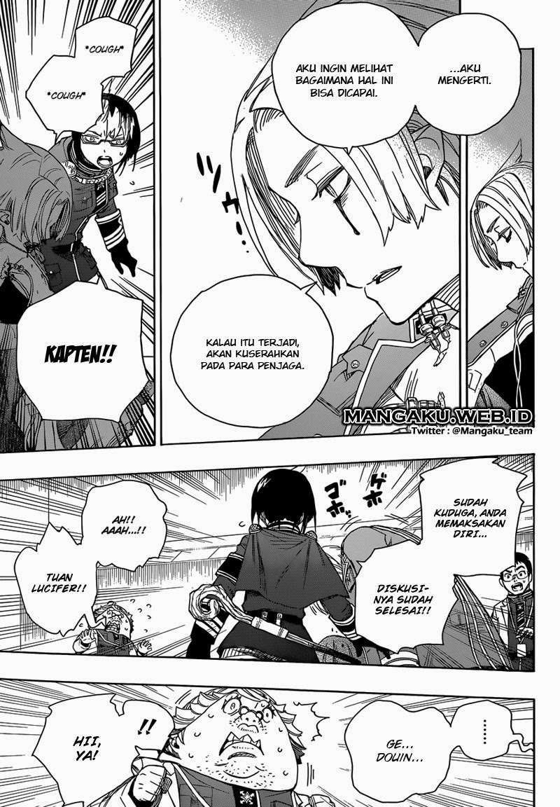 Ao No Exorcist chapter 56 halaman 20