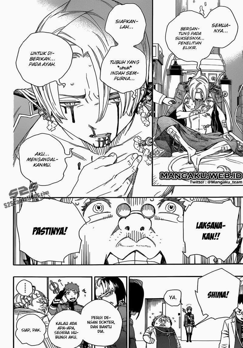Ao No Exorcist chapter 56 halaman 21