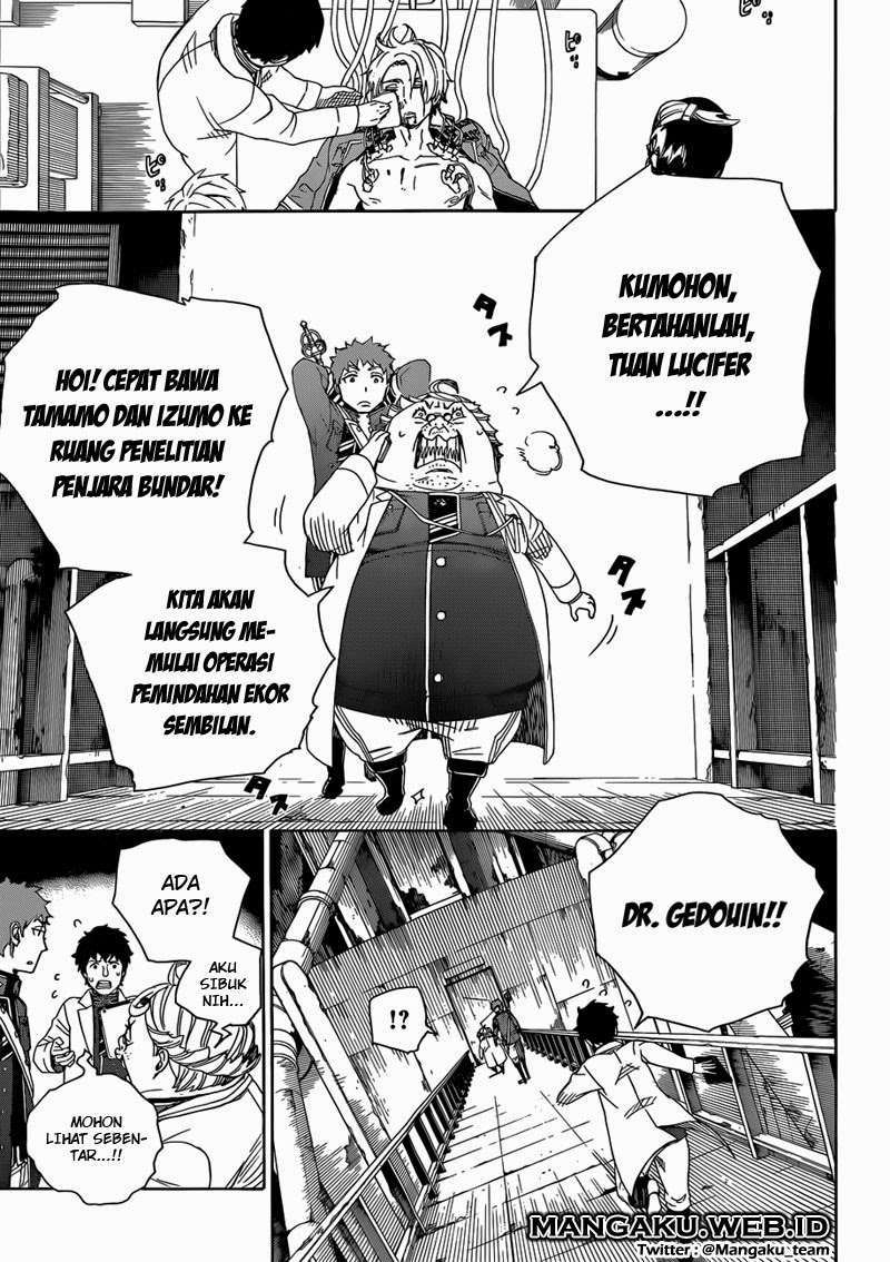Ao No Exorcist chapter 56 halaman 22