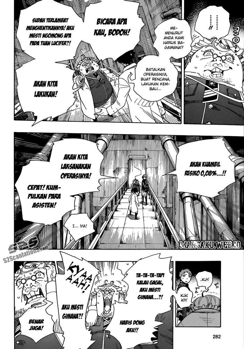 Ao No Exorcist chapter 56 halaman 25