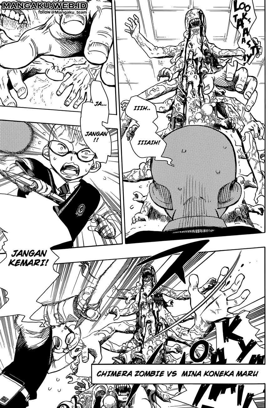 Ao No Exorcist chapter 57 halaman 6