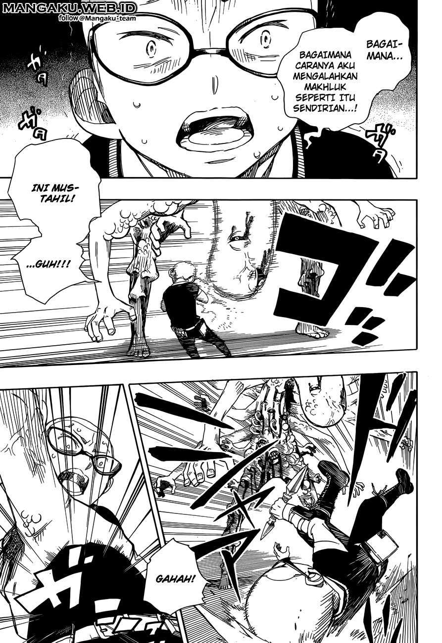 Ao No Exorcist chapter 57 halaman 8