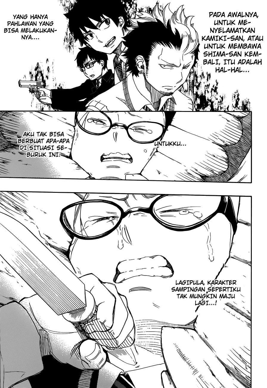Ao No Exorcist chapter 57 halaman 10
