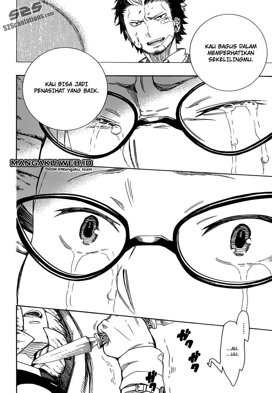 Ao No Exorcist chapter 57 halaman 11