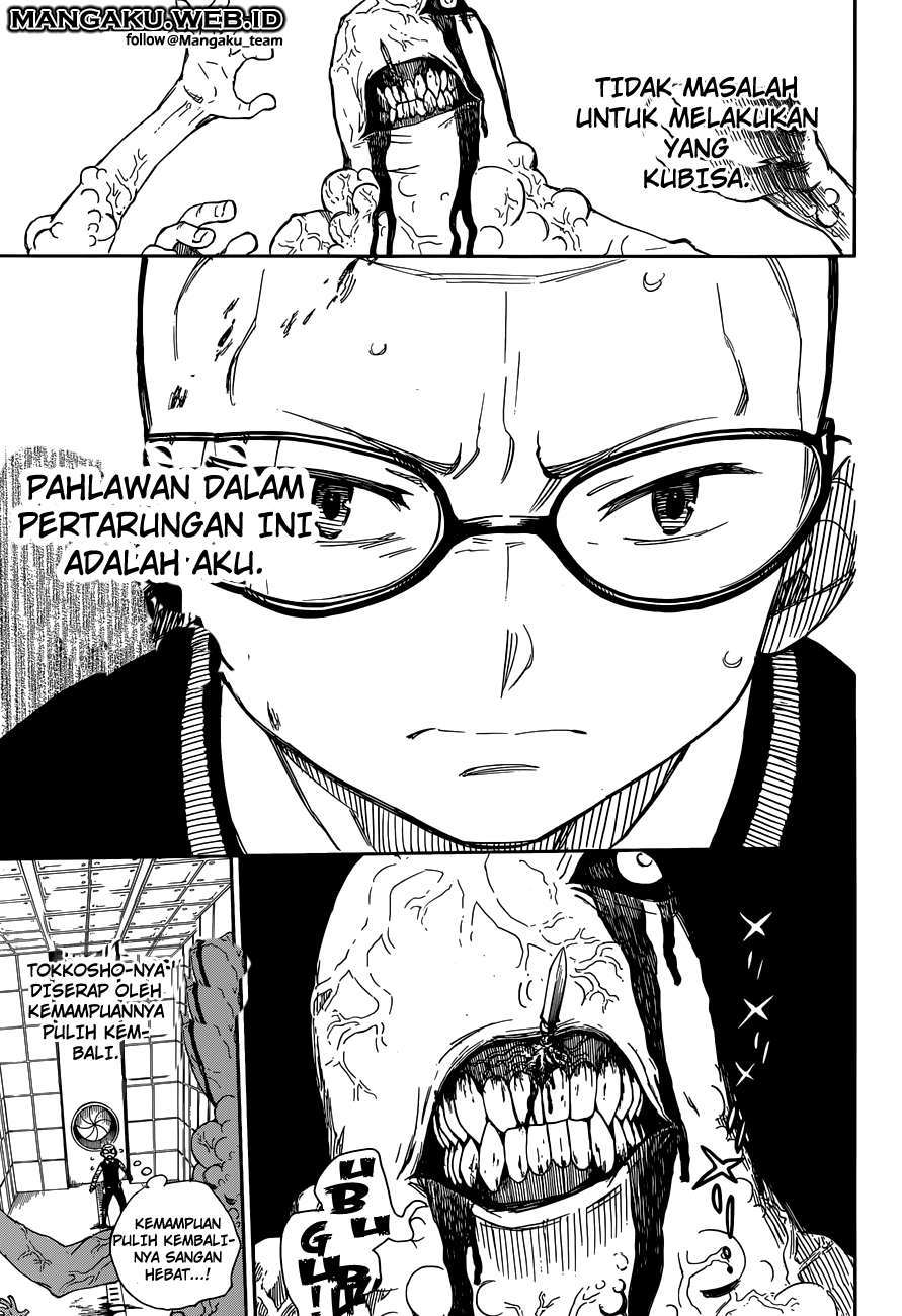 Ao No Exorcist chapter 57 halaman 14