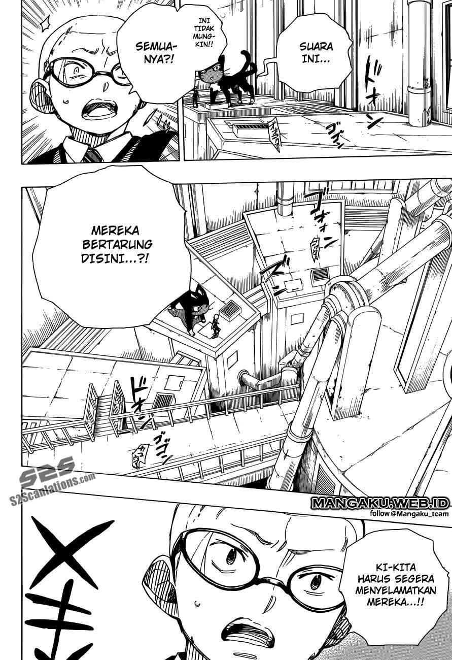 Ao No Exorcist chapter 57 halaman 21