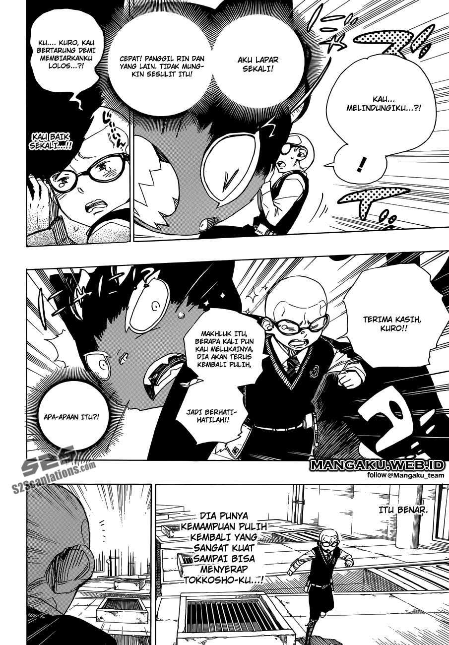 Ao No Exorcist chapter 57 halaman 23