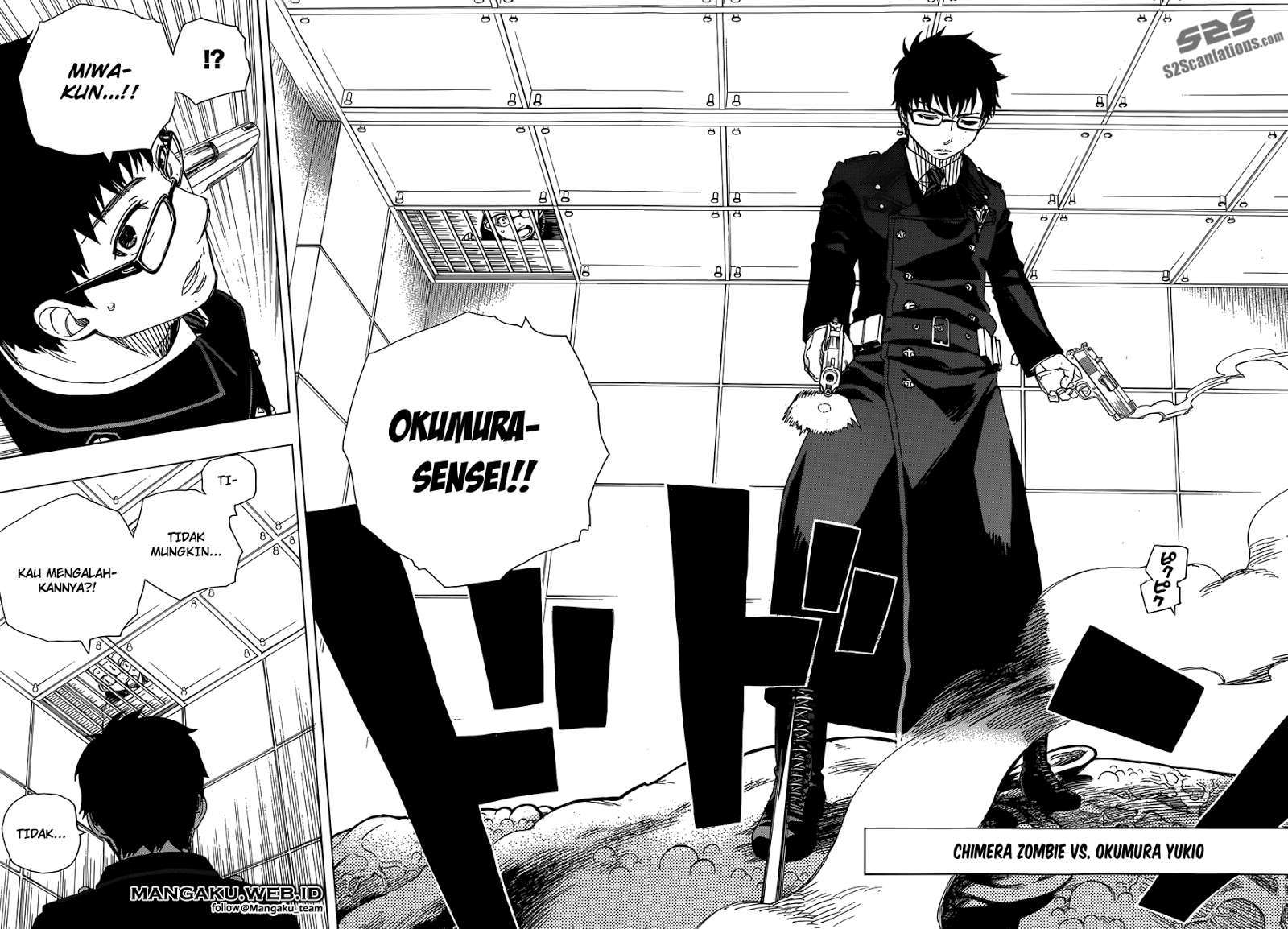 Ao No Exorcist chapter 57 halaman 25