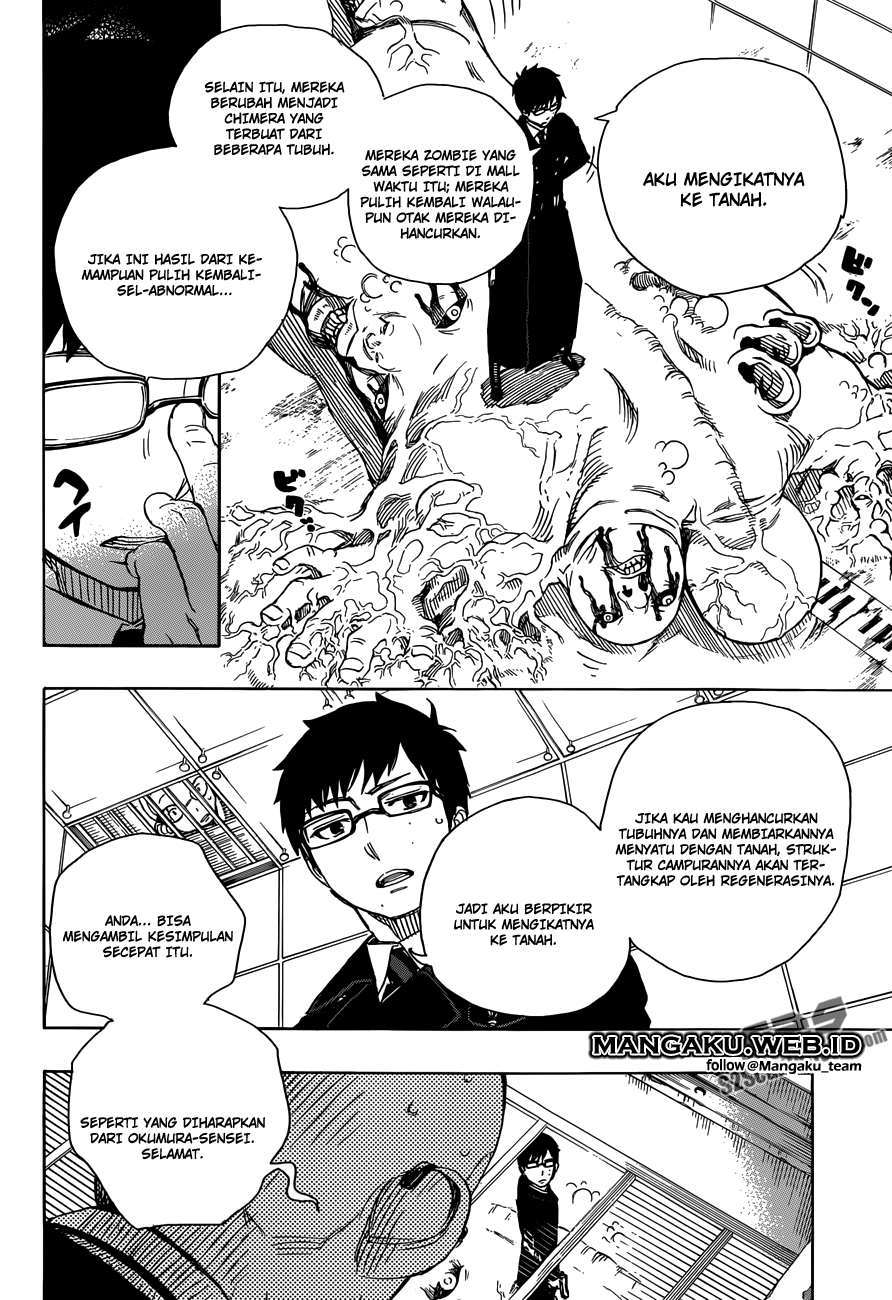 Ao No Exorcist chapter 57 halaman 26