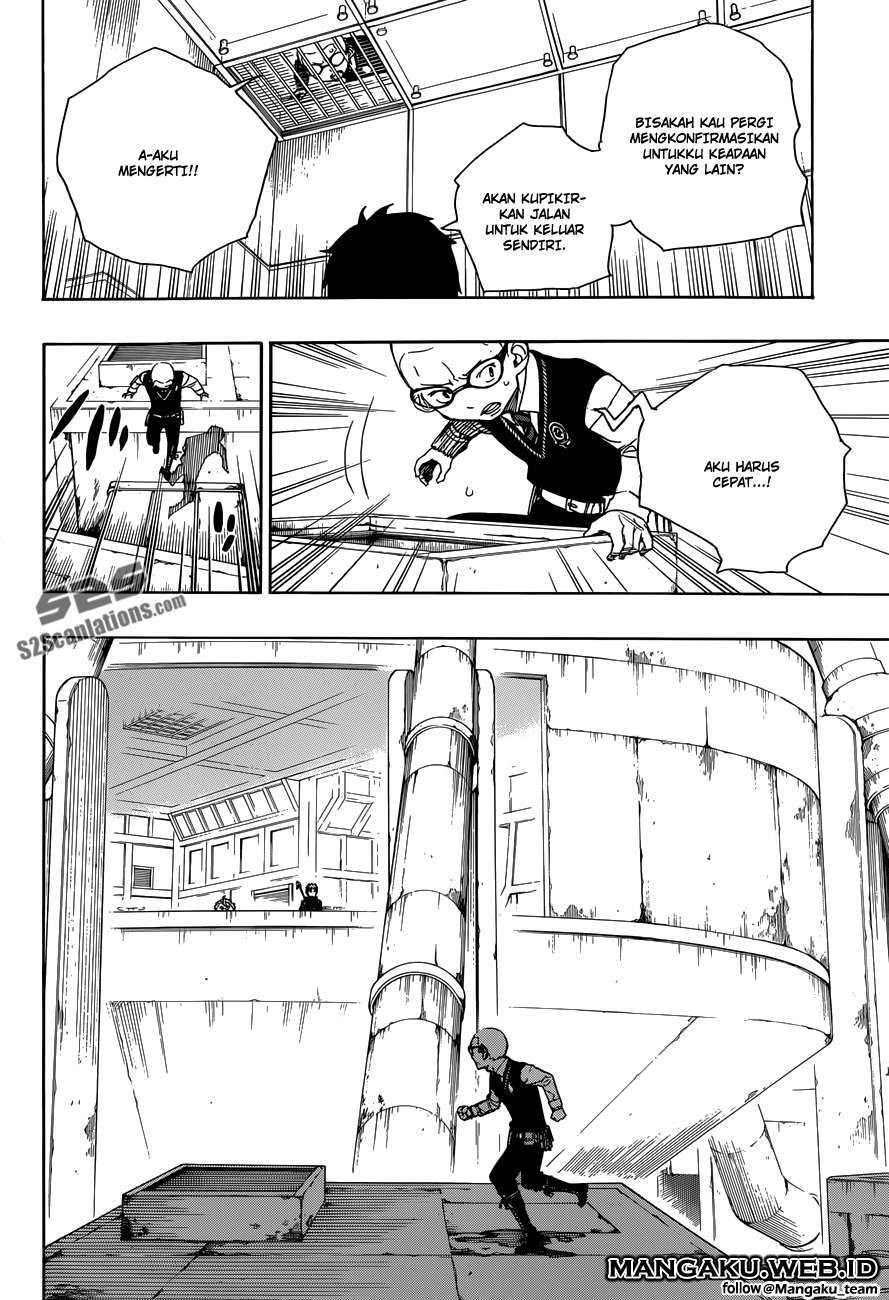 Ao No Exorcist chapter 57 halaman 28
