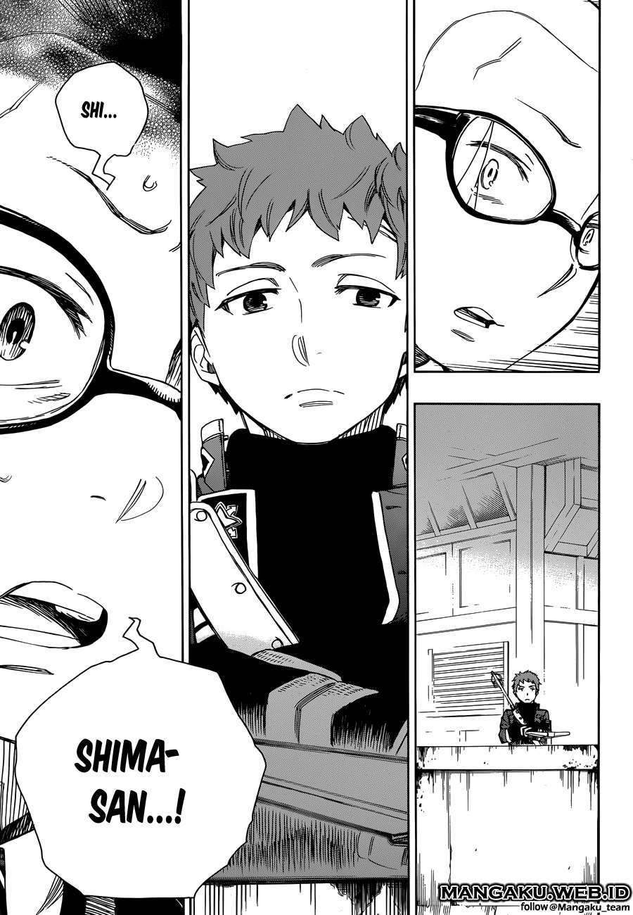 Ao No Exorcist chapter 57 halaman 29