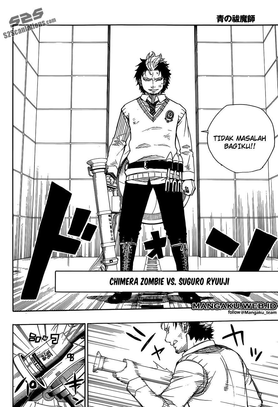 Ao No Exorcist chapter 57 halaman 32