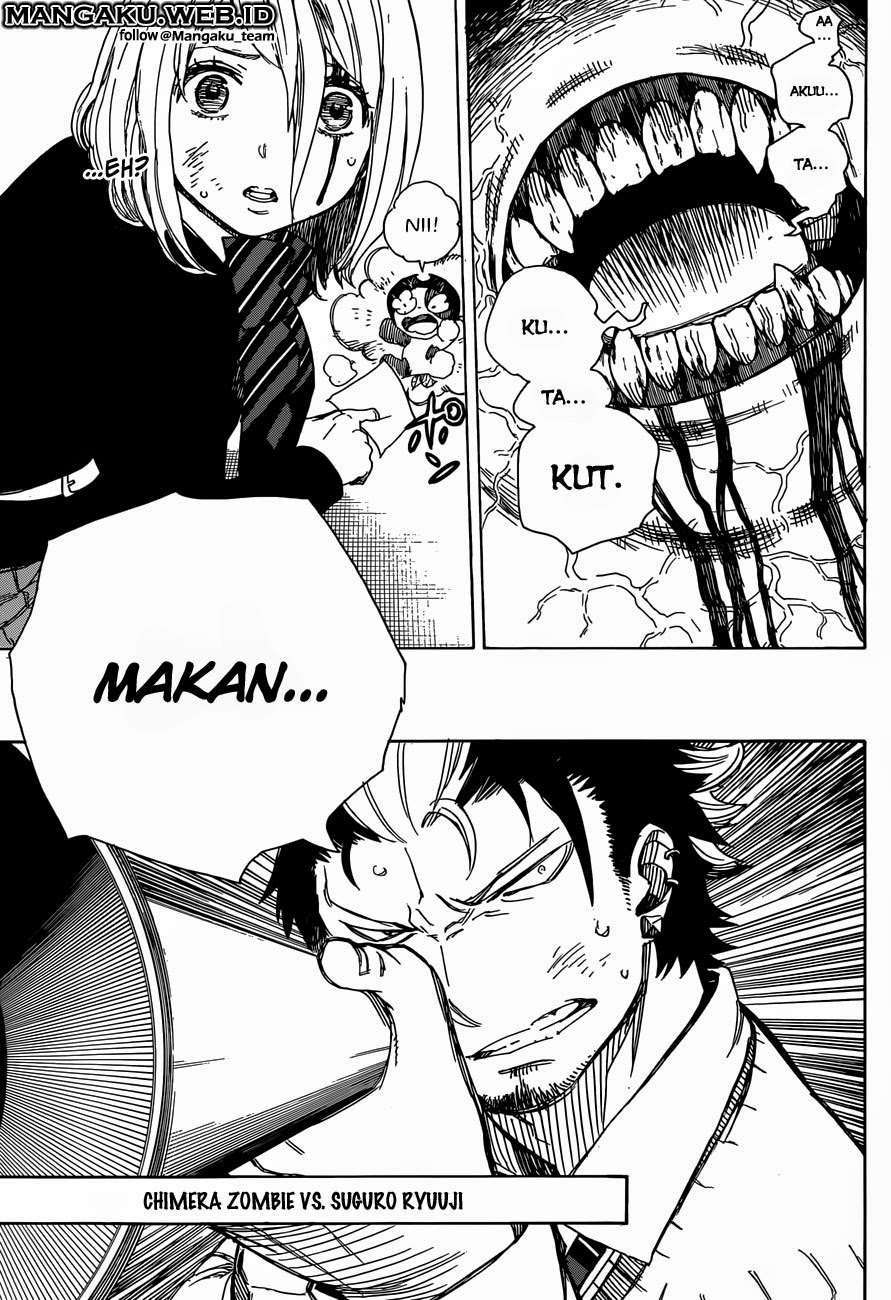 Ao No Exorcist chapter 58 halaman 6