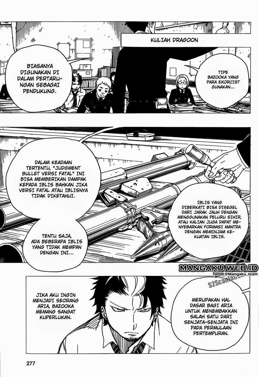 Ao No Exorcist chapter 58 halaman 9