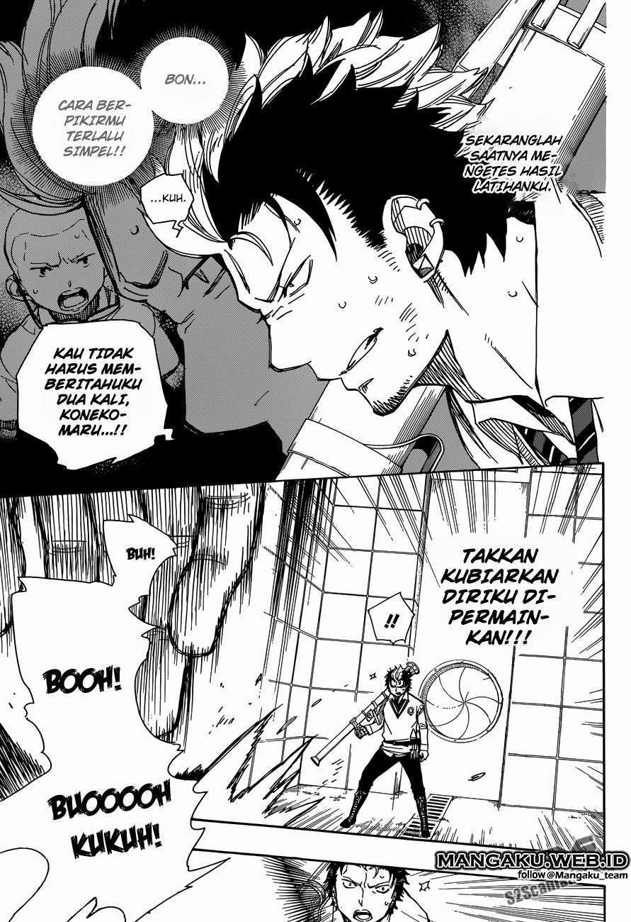 Ao No Exorcist chapter 58 halaman 11
