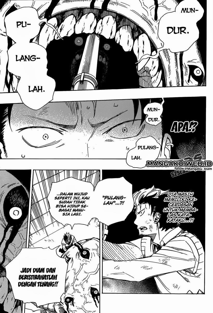 Ao No Exorcist chapter 58 halaman 13