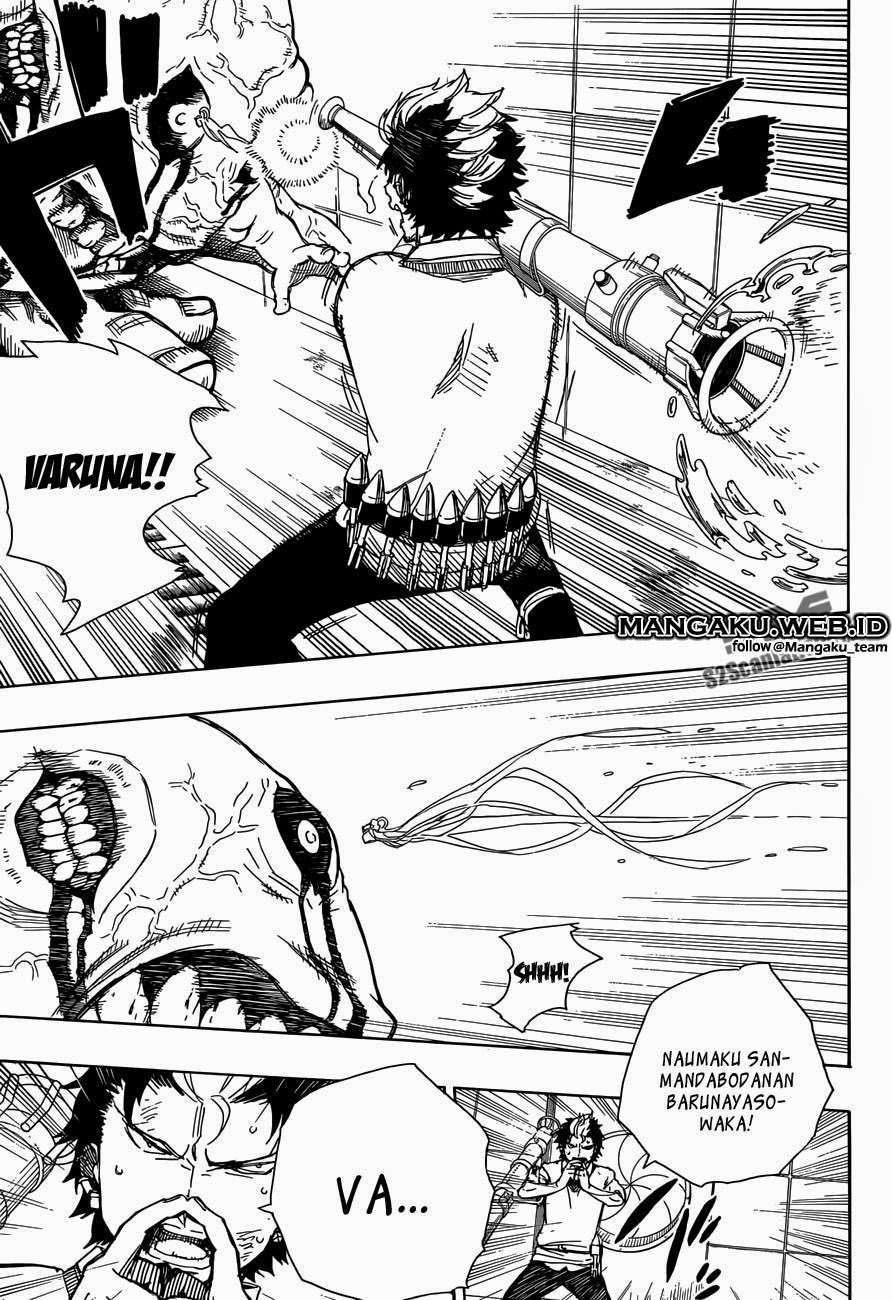 Ao No Exorcist chapter 58 halaman 15