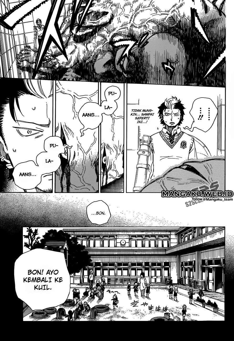 Ao No Exorcist chapter 58 halaman 19