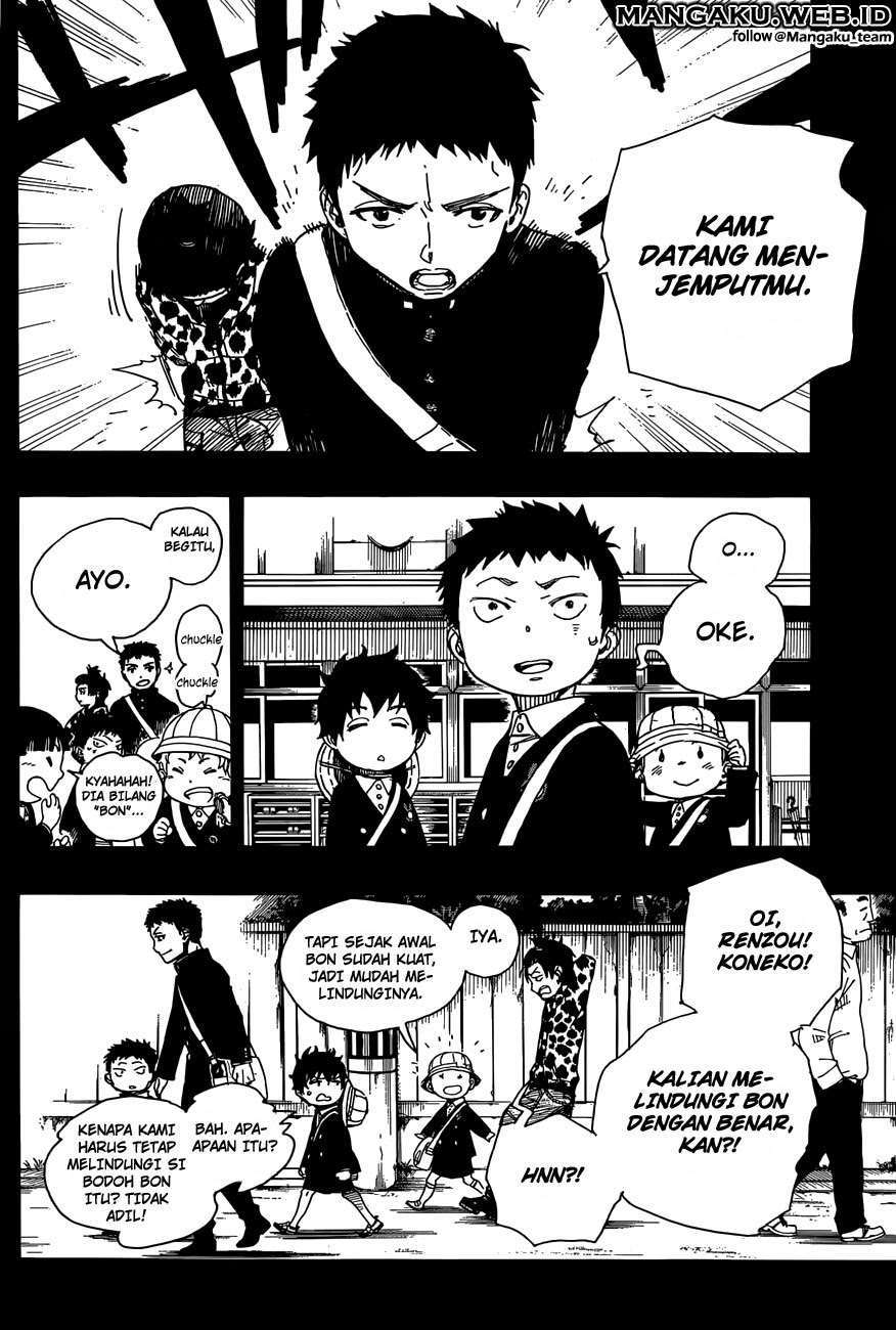 Ao No Exorcist chapter 58 halaman 20