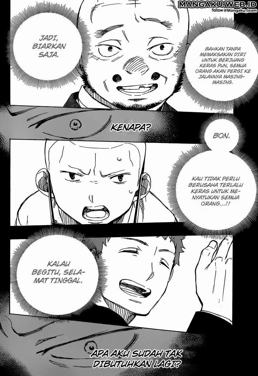Ao No Exorcist chapter 58 halaman 24