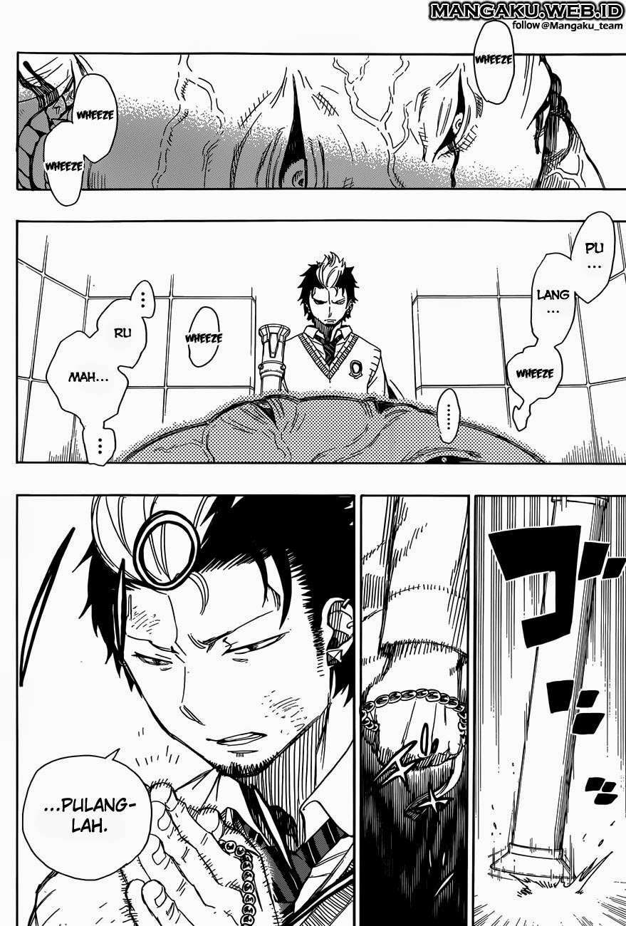 Ao No Exorcist chapter 58 halaman 26