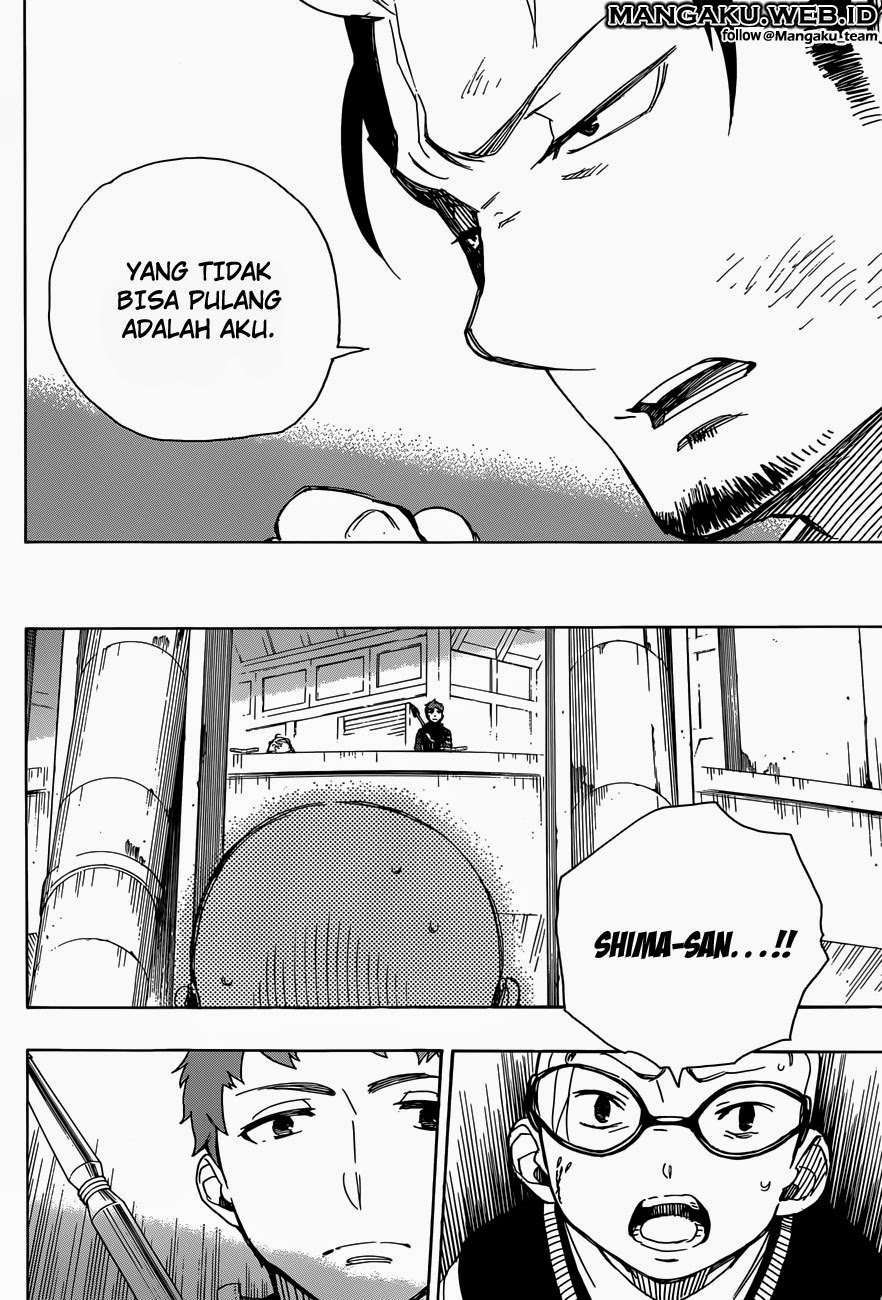 Ao No Exorcist chapter 58 halaman 28
