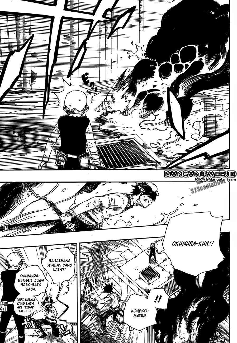Ao No Exorcist chapter 58 halaman 29