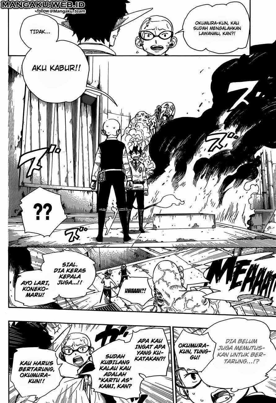 Ao No Exorcist chapter 58 halaman 30