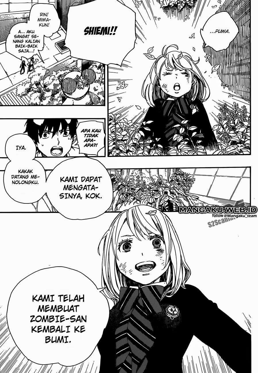 Ao No Exorcist chapter 58 halaman 33