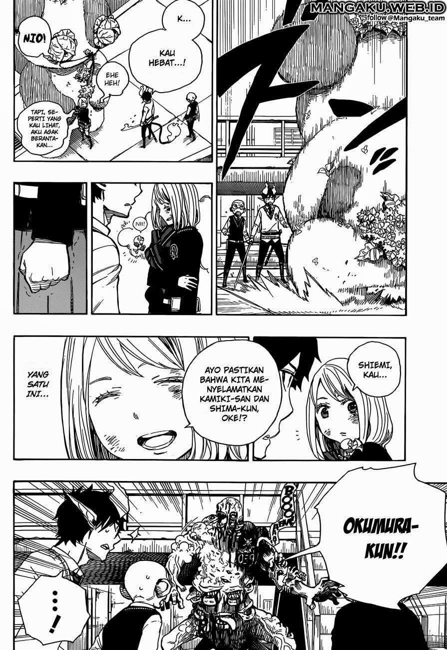 Ao No Exorcist chapter 58 halaman 34