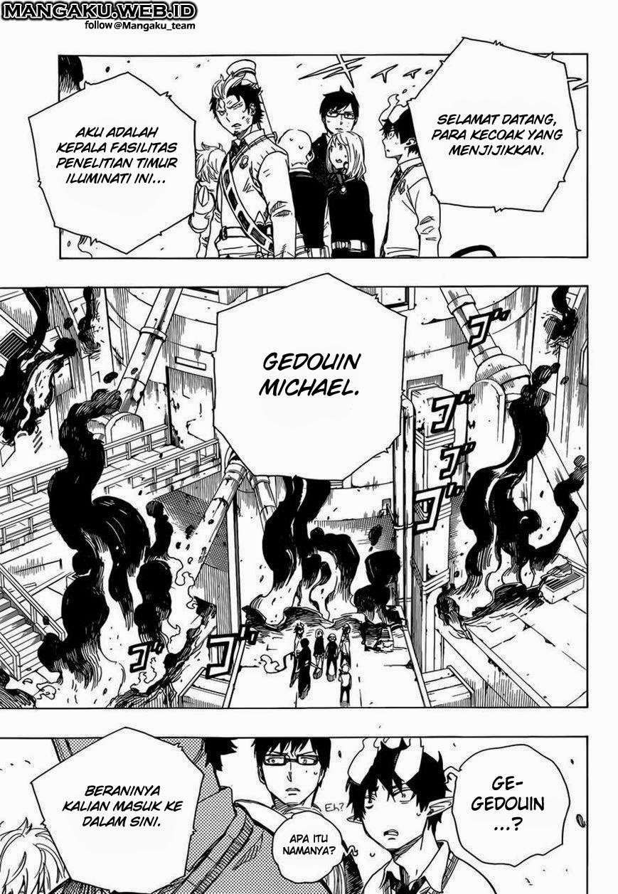Ao No Exorcist chapter 59 halaman 6