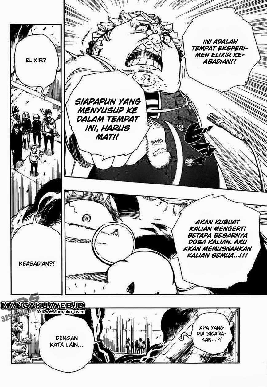 Ao No Exorcist chapter 59 halaman 7