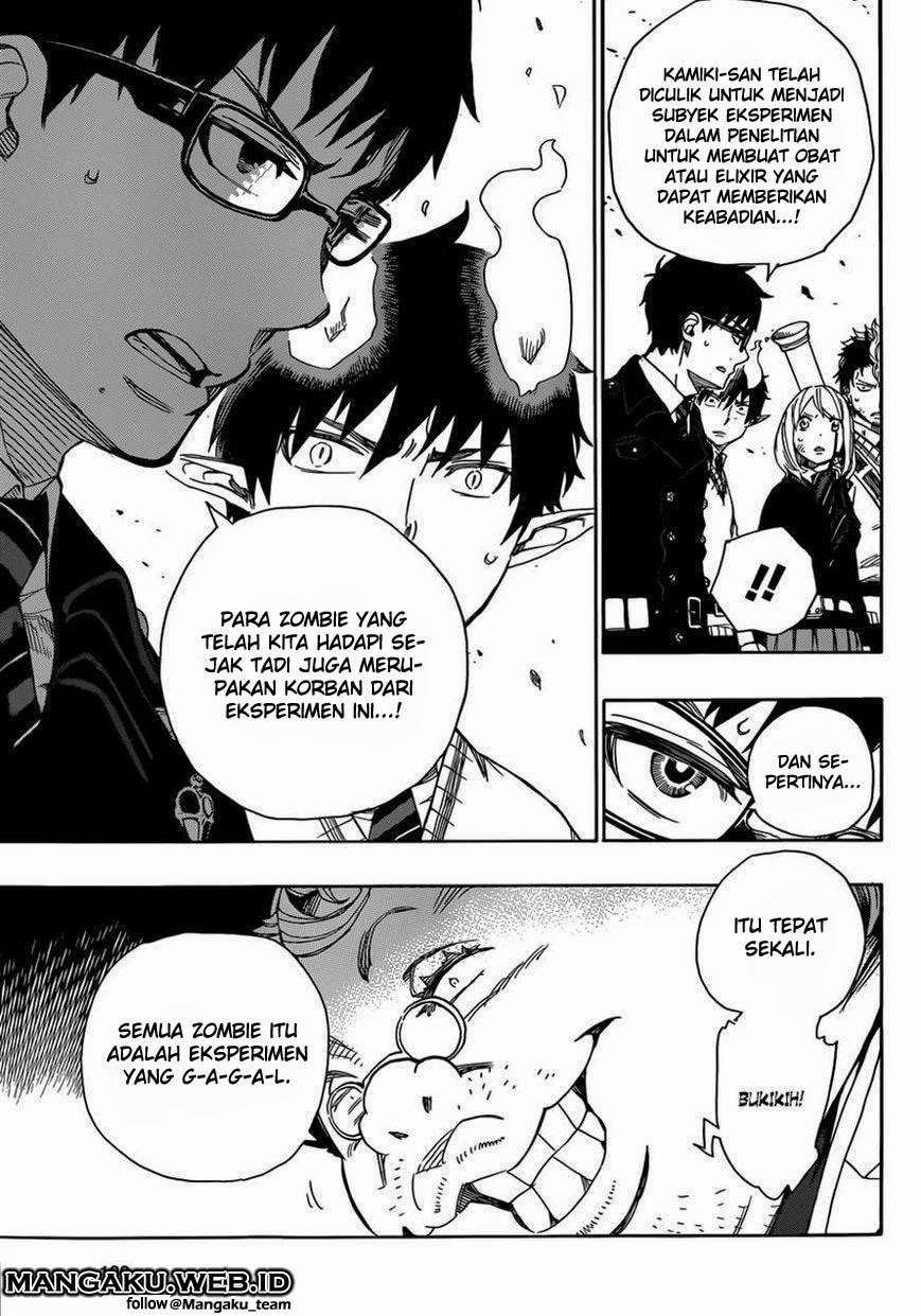 Ao No Exorcist chapter 59 halaman 8