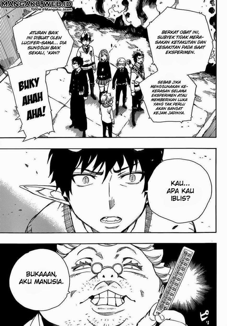 Ao No Exorcist chapter 59 halaman 10