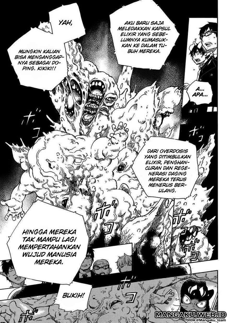 Ao No Exorcist chapter 59 halaman 12