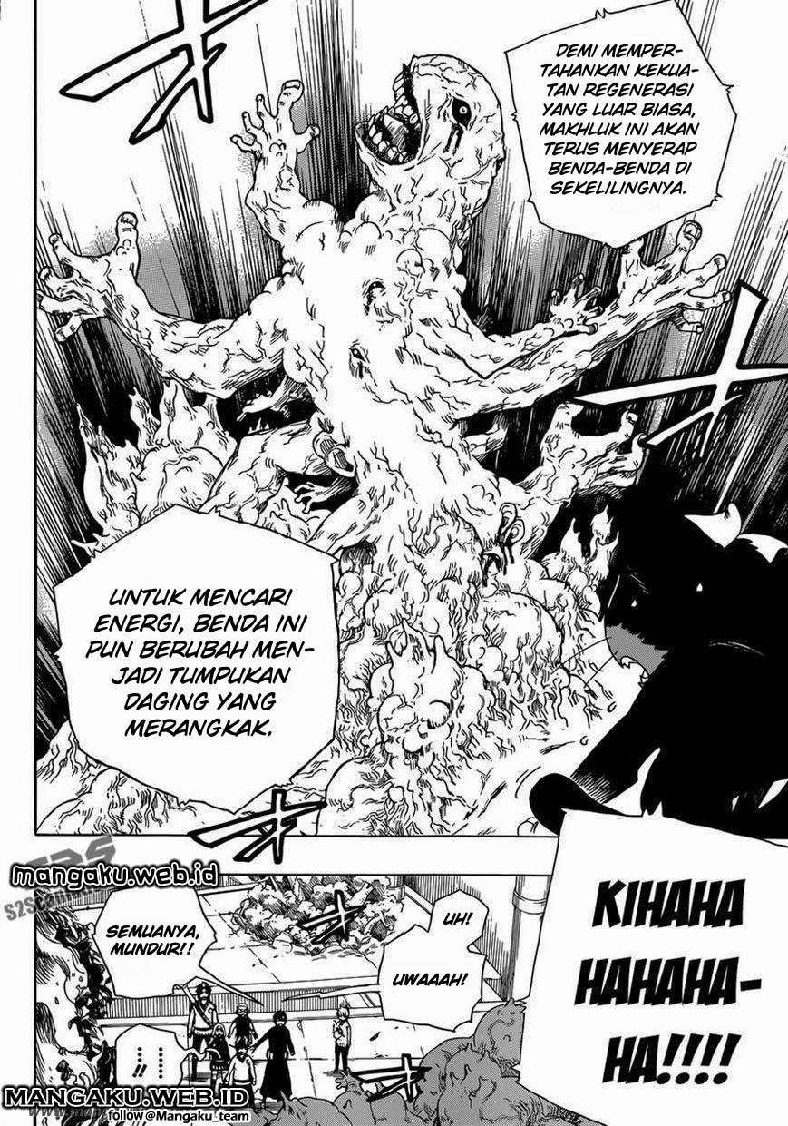 Ao No Exorcist chapter 59 halaman 13