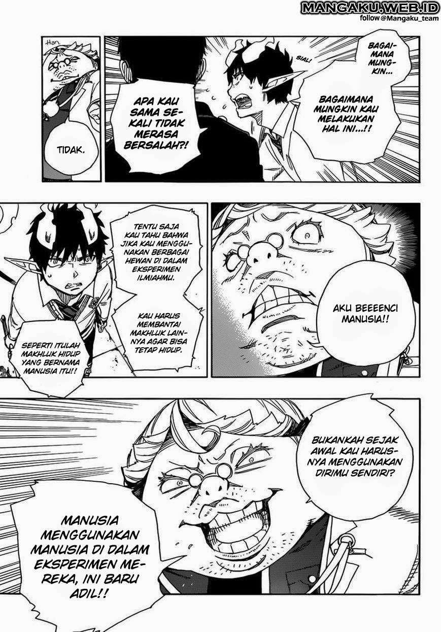 Ao No Exorcist chapter 59 halaman 14