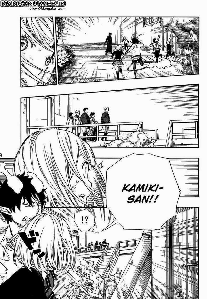 Ao No Exorcist chapter 59 halaman 18