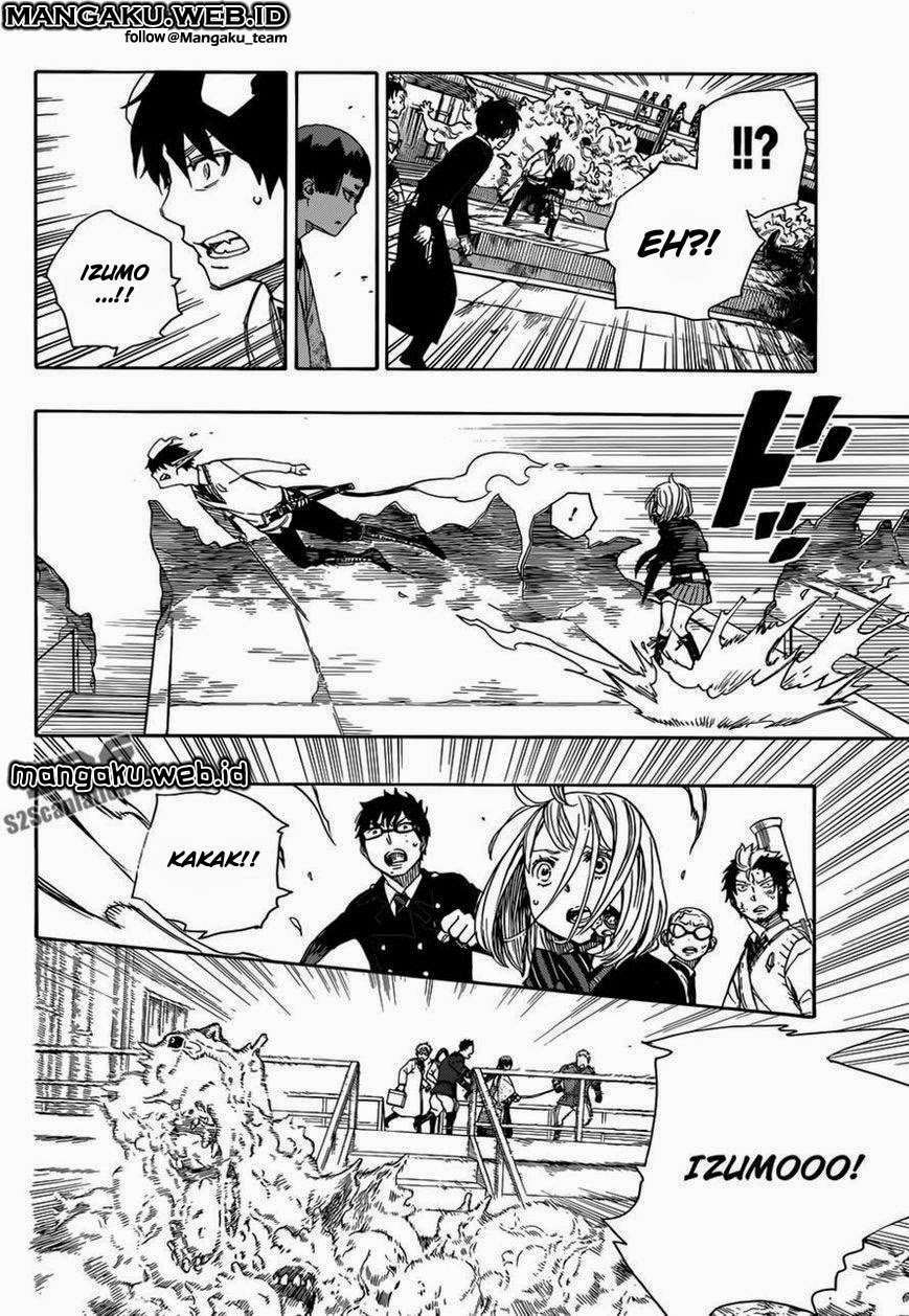 Ao No Exorcist chapter 59 halaman 19