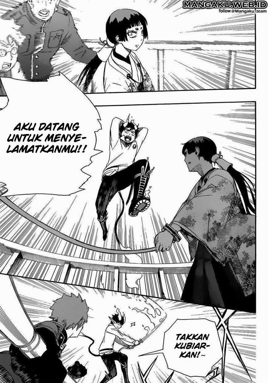 Ao No Exorcist chapter 59 halaman 20