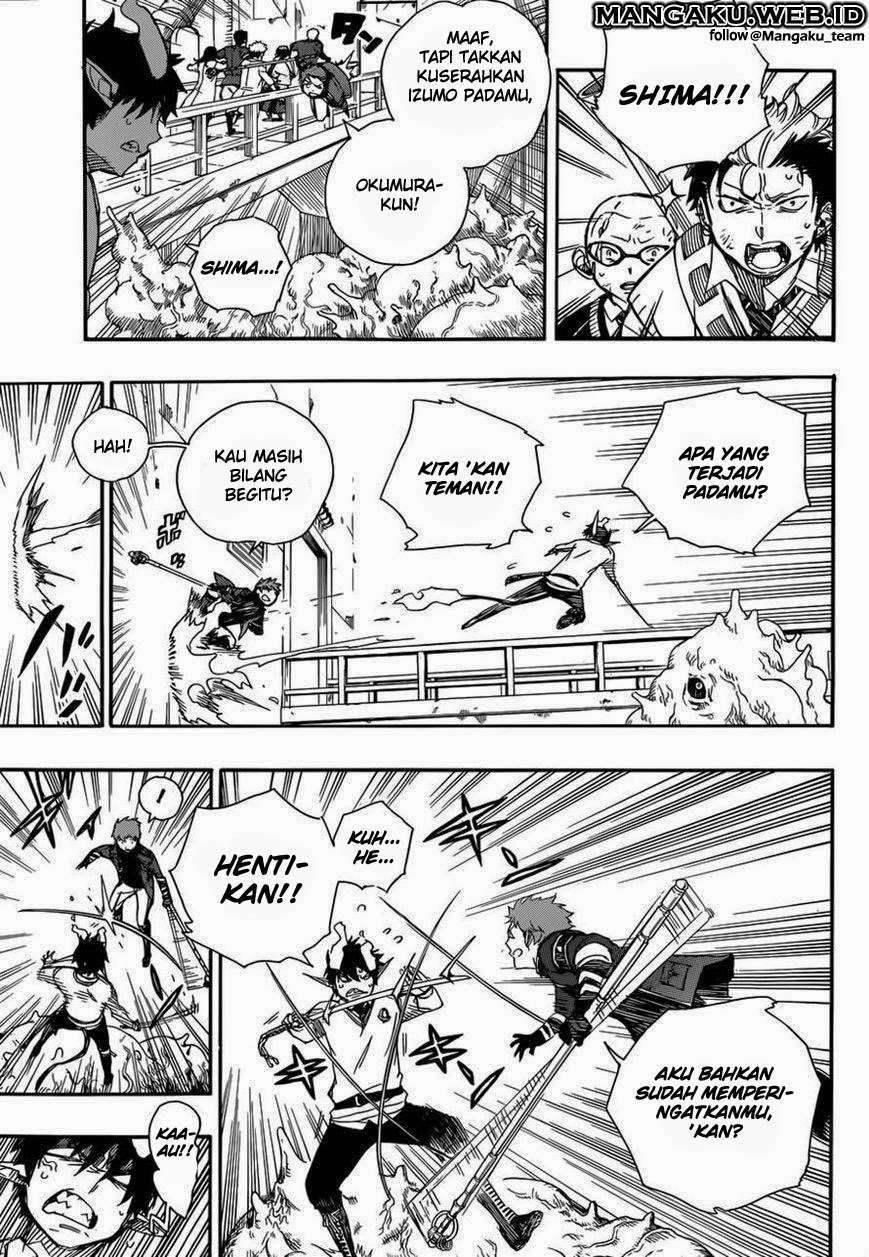Ao No Exorcist chapter 59 halaman 22