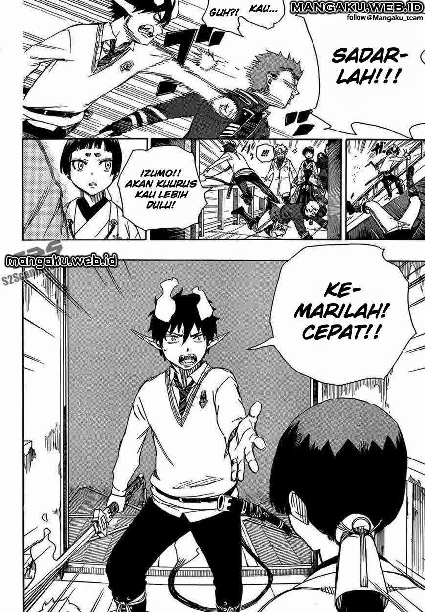 Ao No Exorcist chapter 59 halaman 23