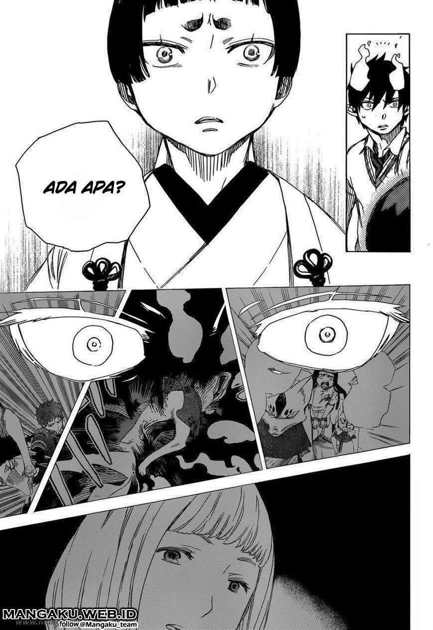 Ao No Exorcist chapter 59 halaman 24