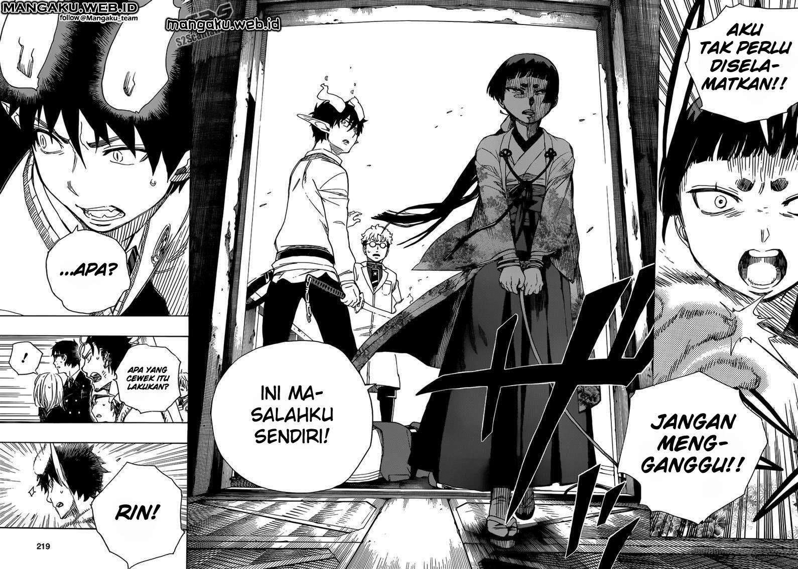 Ao No Exorcist chapter 59 halaman 27
